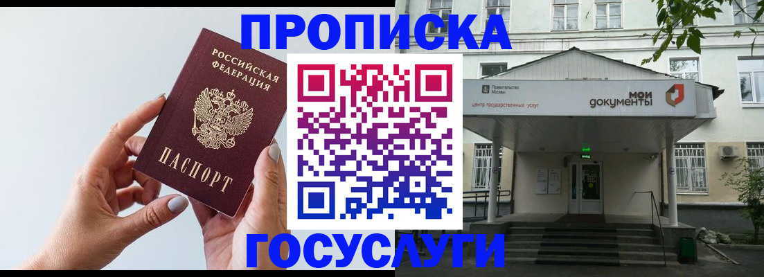 форма 3 в Юрьев-Польском